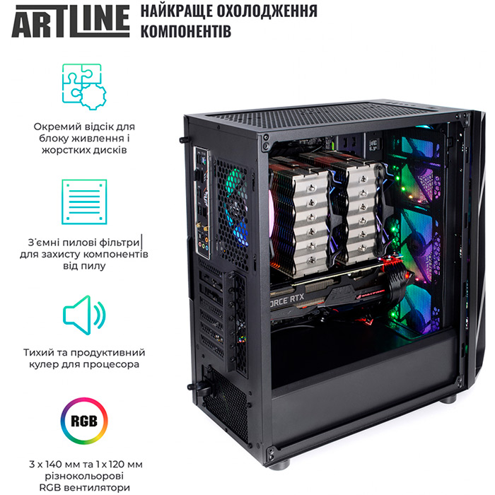 Замовити Комп'ютер ARTLINE Overlord X93 (X93v35)