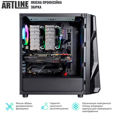 Комп'ютер ARTLINE Overlord X93 (X93v35)