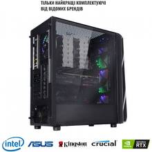 Компьютер ARTLINE Overlord X95 (X95v37)