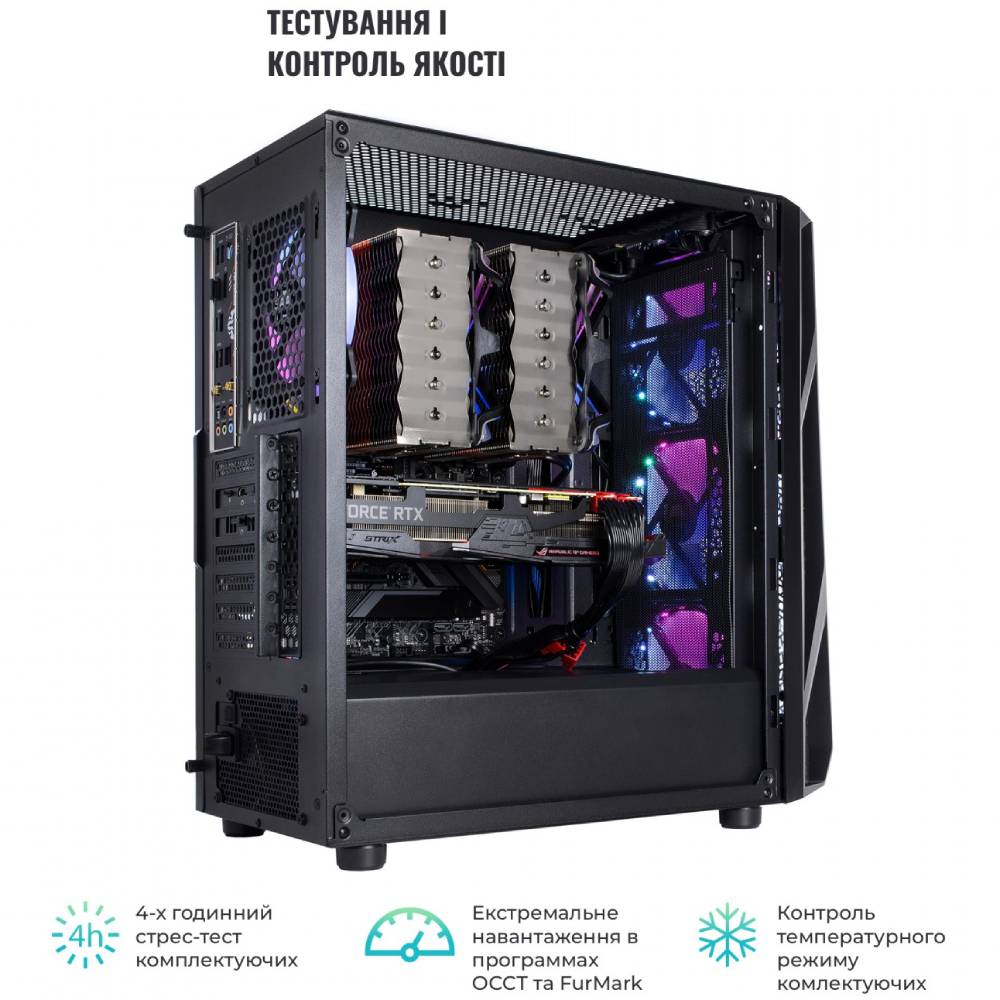 Изображение Компьютер ARTLINE Overlord X95 (X95v37)
