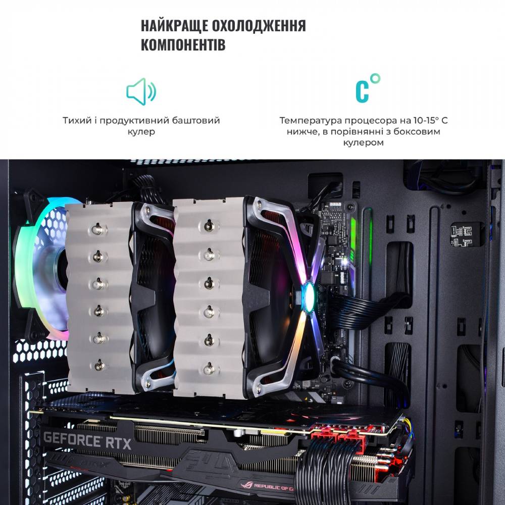 Заказать Компьютер ARTLINE Overlord X95 (X95v37)