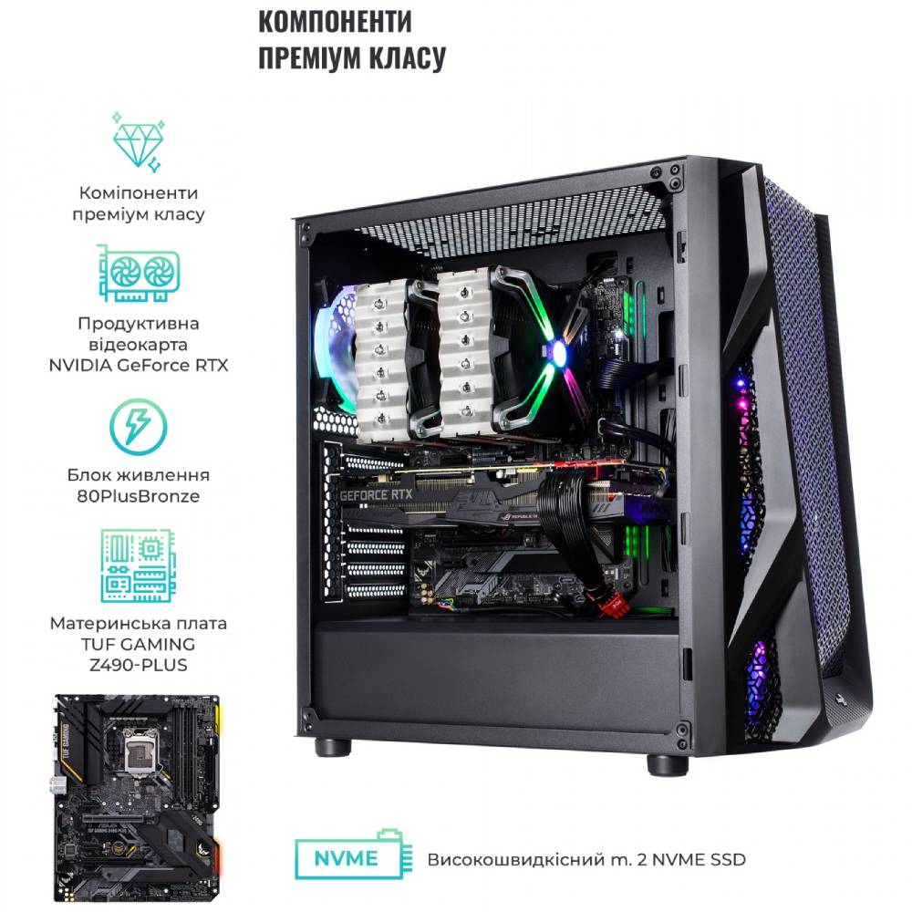 Фото Компьютер ARTLINE Overlord X95 (X95v37)