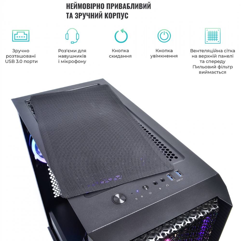 Компьютер ARTLINE Overlord X95 (X95v37) Модель процессора 10700KF