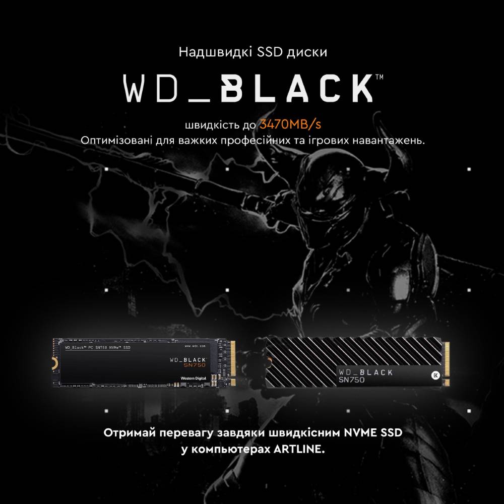 В Фокстрот Компьютер ARTLINE Overlord X95 (X95v37)