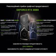 Компьютер ARTLINE Overlord X95 (X95v37)