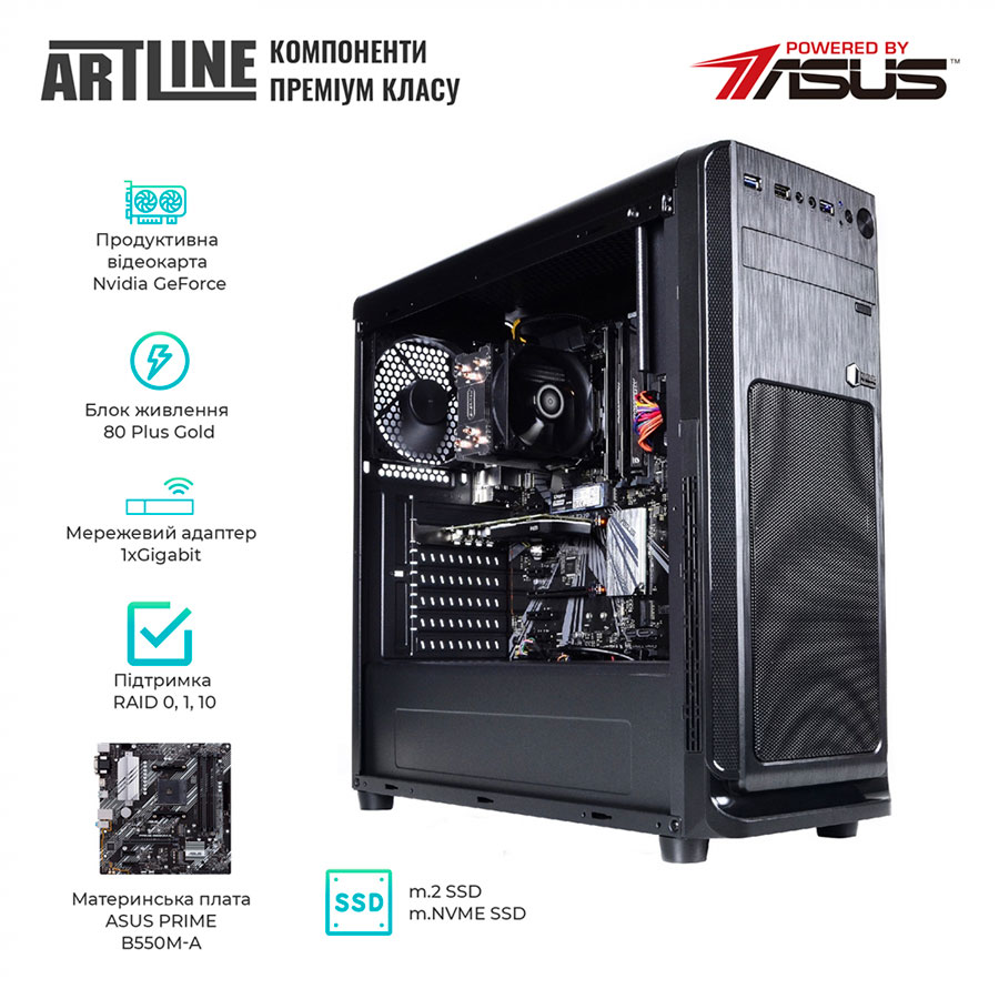 Комп'ютер ARTLINE WorkStation W74 (W74v11) Клас робоча станція