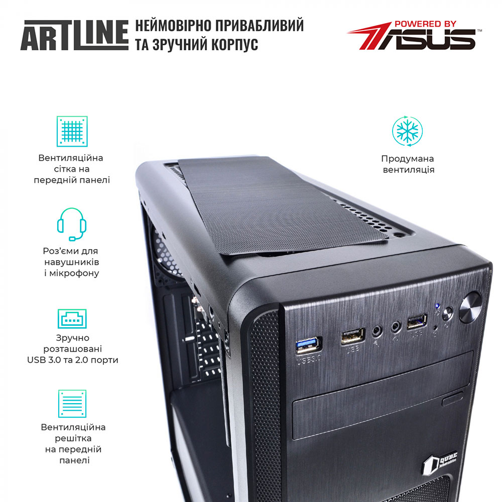 Комп'ютер ARTLINE WorkStation W74 (W74v11) Чіпсет B550M