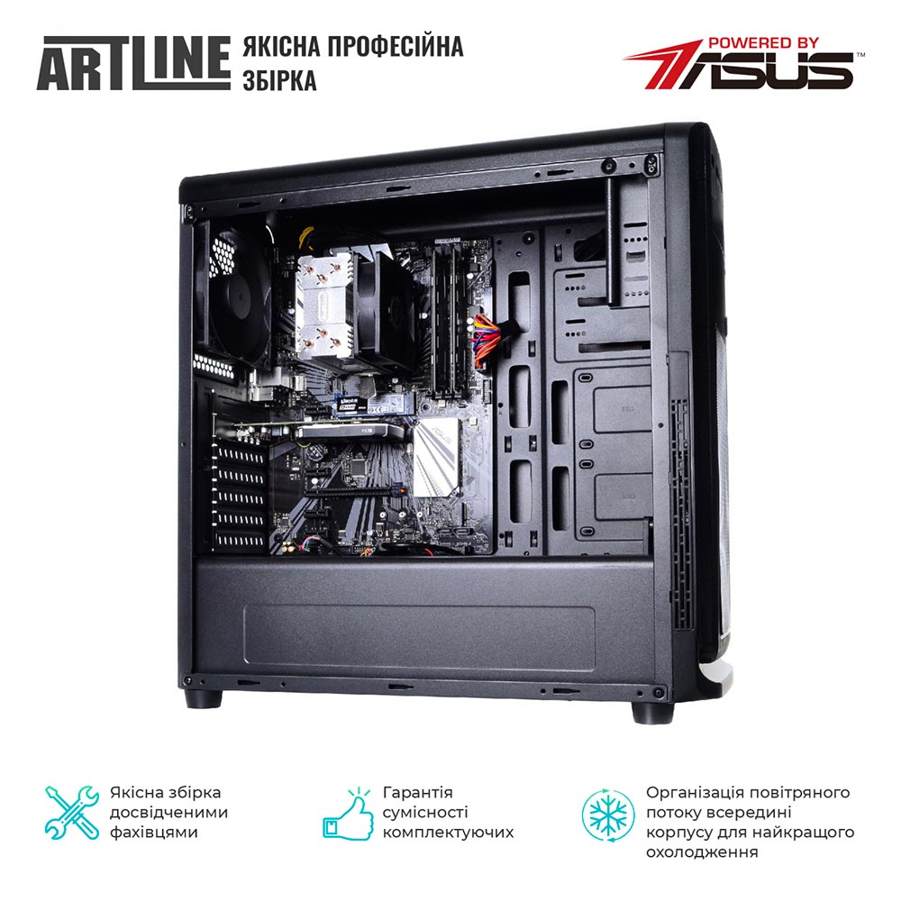 Комп'ютер ARTLINE WorkStation W74 (W74v11) Серія процесора AMD Ryzen 9