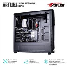 Комп'ютер ARTLINE WorkStation W74 (W74v11)