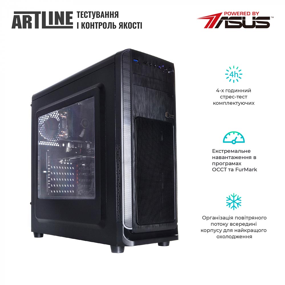 Фото Комп'ютер ARTLINE WorkStation W74 (W74v11)