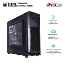 Комп'ютер ARTLINE WorkStation W74 (W74v11)