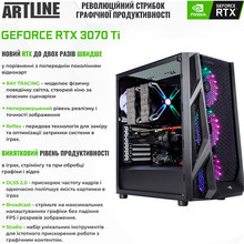 Компьютер ARTLINE Overlord X95 (X95v56Win)
