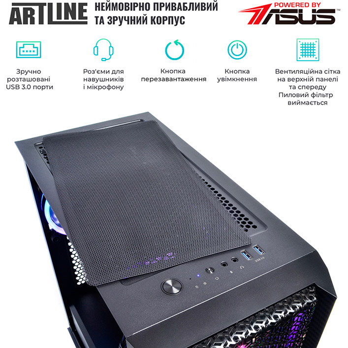 В Украине Компьютер ARTLINE Overlord X95 (X95v56Win)