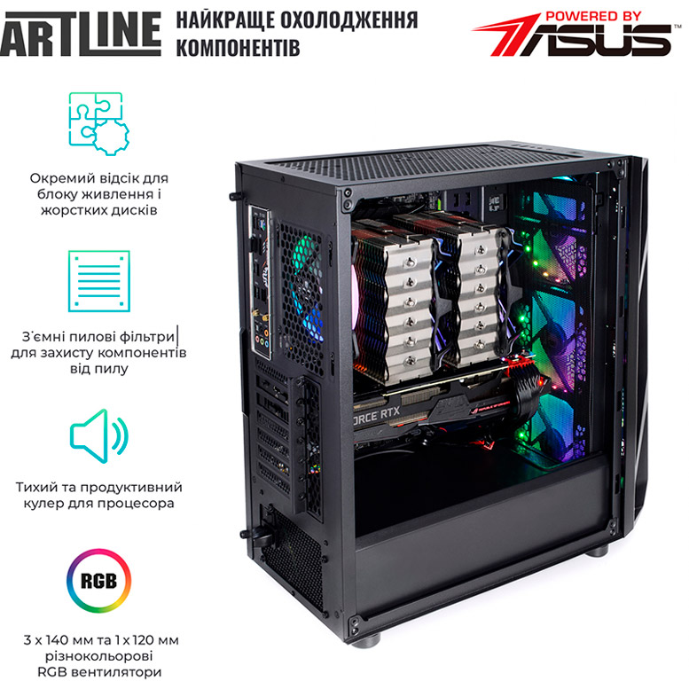 Изображение Компьютер ARTLINE Overlord X95 (X95v56Win)