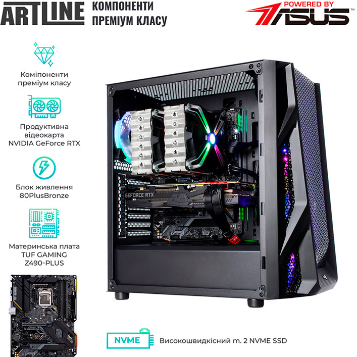 Покупка Компьютер ARTLINE Overlord X95 (X95v56Win)