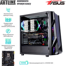 Компьютер ARTLINE Overlord X95 (X95v56Win)