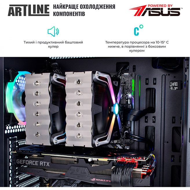 Заказать Компьютер ARTLINE Overlord X95 (X95v56Win)