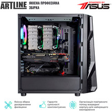 Компьютер ARTLINE Overlord X95 (X95v56Win)