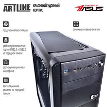 Комп'ютер ARTLINE WorkStation W75 (W75v10)