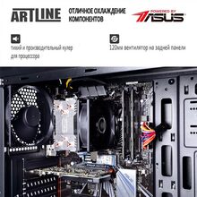 Комп'ютер ARTLINE WorkStation W75 (W75v10)