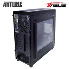 Комп'ютер ARTLINE WorkStation W75 (W75v10)