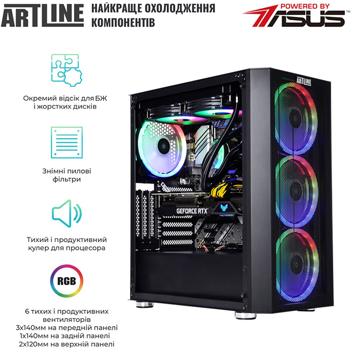 Замовити Комп'ютер ARTLINE Gaming X95 (X95v58)