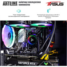 Комп'ютер ARTLINE Gaming X95 (X95v58)