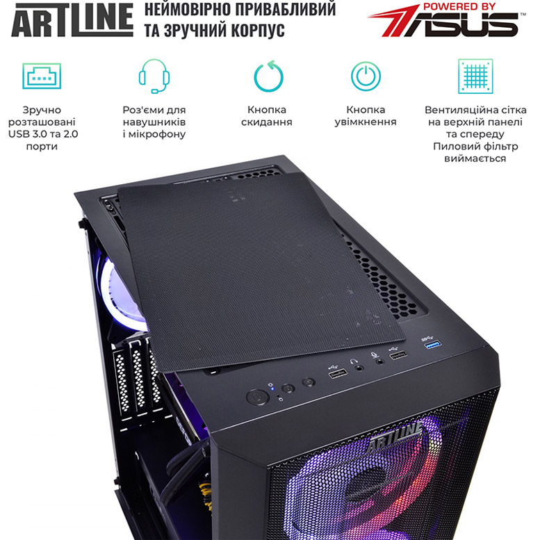 Зовнішній вигляд Комп'ютер ARTLINE Gaming X95 (X95v58)