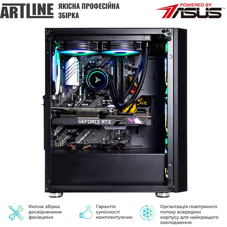 Комп'ютер ARTLINE Gaming X95 (X95v58) Модель процесора 12900KF