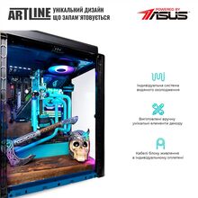 Комп'ютер ARTLINE Gaming VALHALLA (VALHALLAv03)