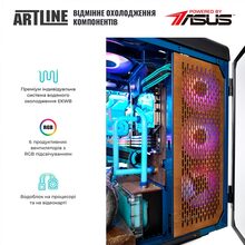 Комп'ютер ARTLINE Gaming VALHALLA (VALHALLAv03)