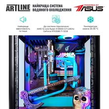 Компьютер ARTLINE Gaming VALHALLA (VALHALLAv04)