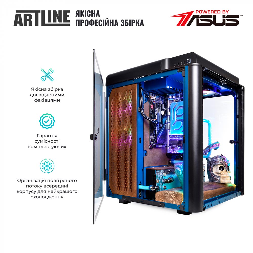 Внешний вид Компьютер ARTLINE Gaming VALHALLA (VALHALLAv04)