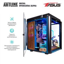 Компьютер ARTLINE Gaming VALHALLA (VALHALLAv04)