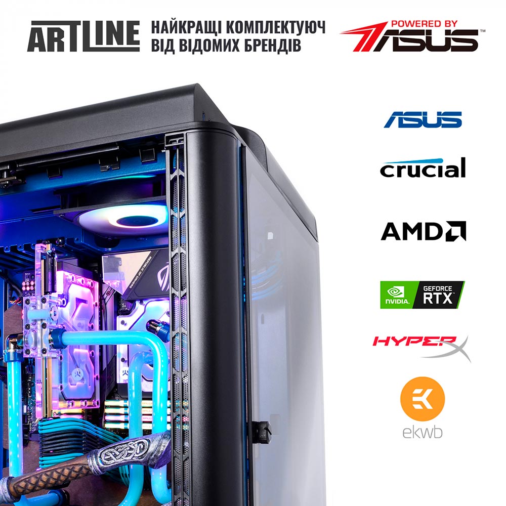 Заказать Компьютер ARTLINE Gaming VALHALLA (VALHALLAv04)