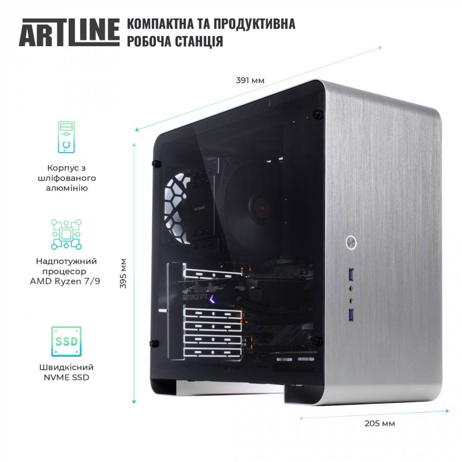 Компьютер ARTLINE WorkStation W95 (W95v22) Класс рабочая станция