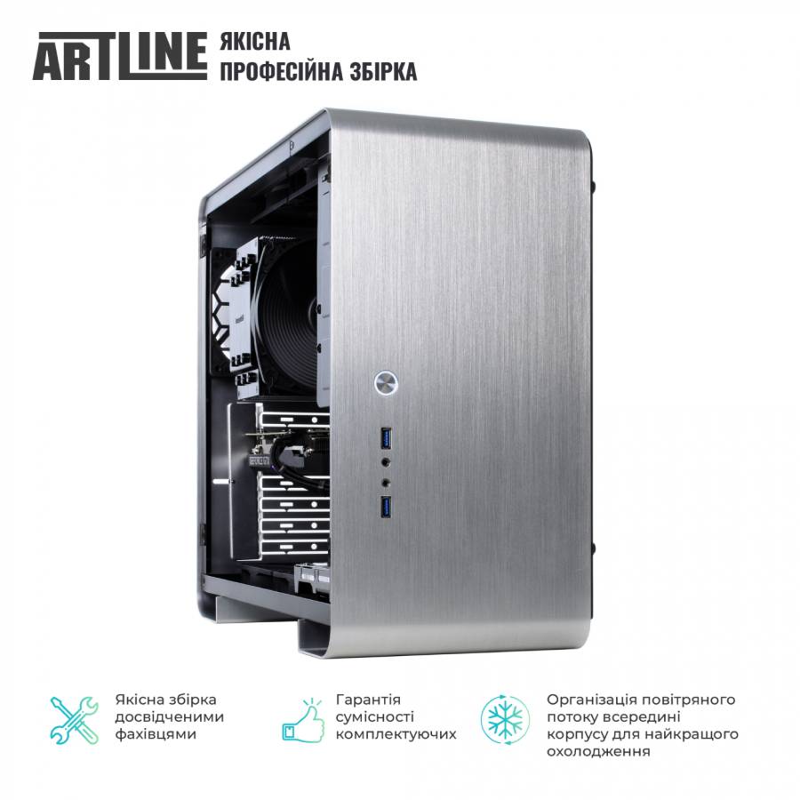 Заказать Компьютер ARTLINE WorkStation W95 (W95v22)