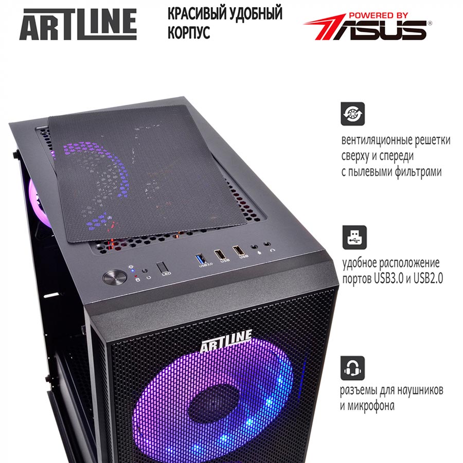 Комп'ютер ARTLINE Gaming X63 (X63v14) Серія процесора AMD Ryzen 5