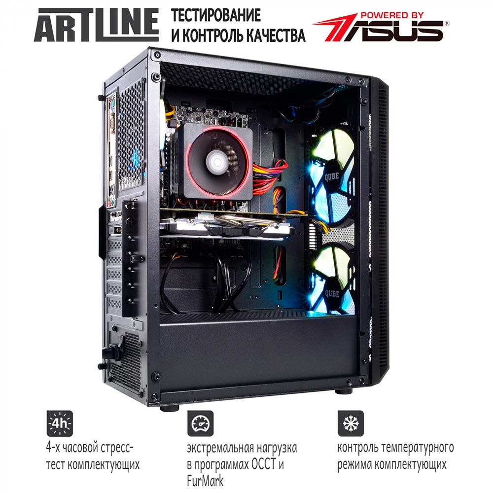 Комп'ютер ARTLINE Gaming X63 (X63v14) Модель процесора 3600