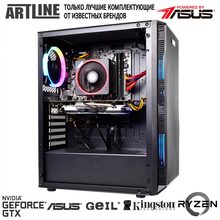 Комп'ютер ARTLINE Gaming X63 (X63v14)