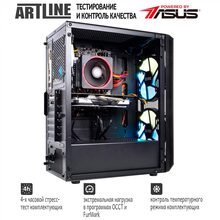 Компьютер ARTLINE Gaming X63 (X63v16)