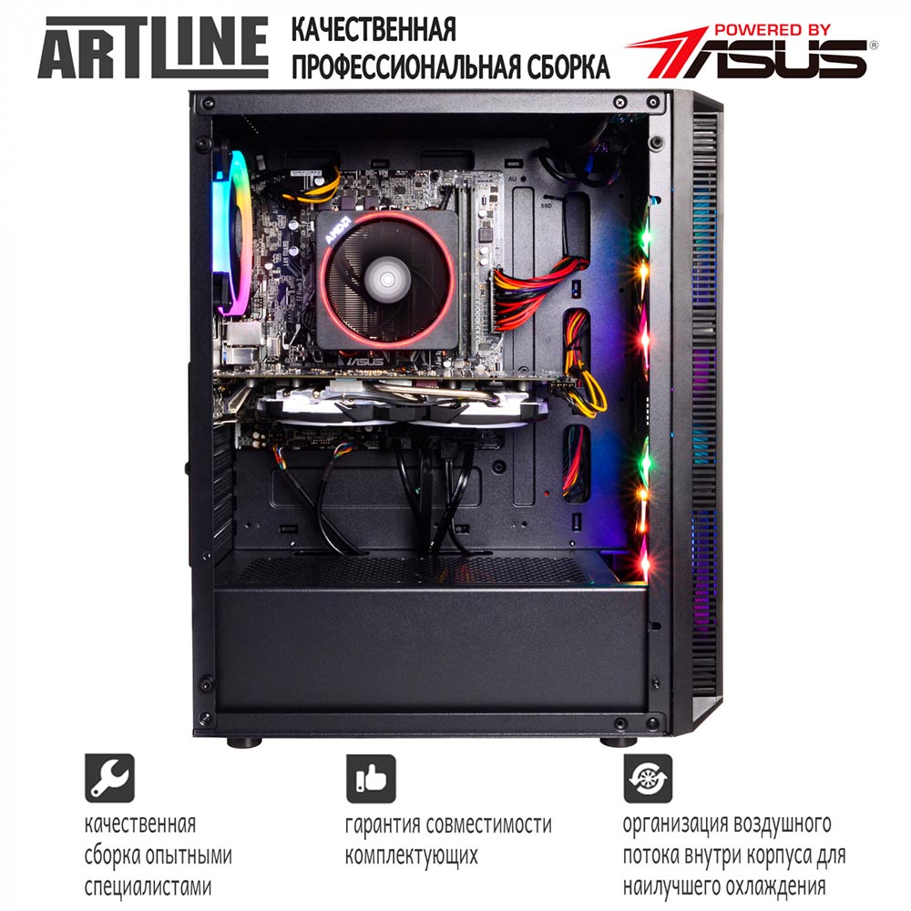 Фото Компьютер ARTLINE Gaming X63 (X63v16)