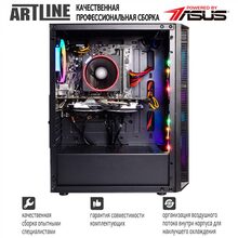 Компьютер ARTLINE Gaming X63 (X63v16)