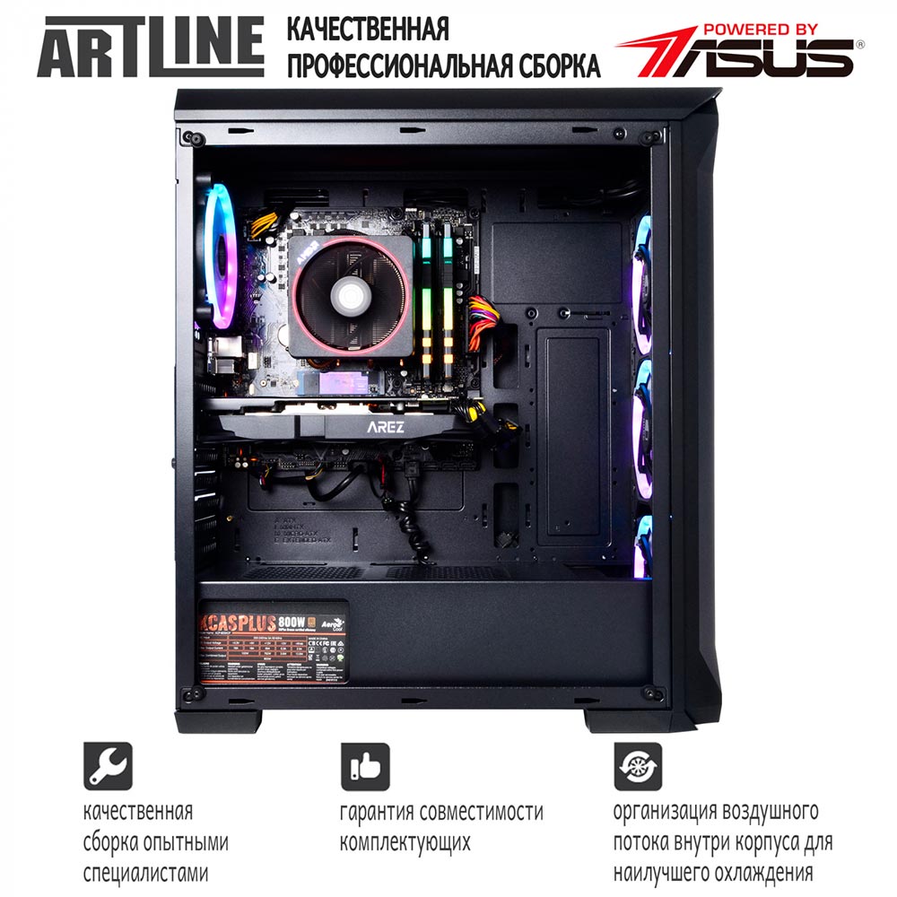 Комп'ютер ARTLINE Gaming X63 (X63v17) Чіпсет B450M