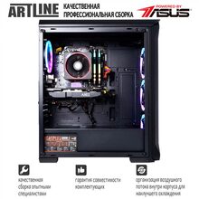 Комп'ютер ARTLINE Gaming X63 (X63v17)