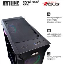 Комп'ютер ARTLINE Gaming X63 (X63v17)