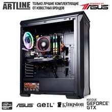 Комп'ютер ARTLINE Gaming X63 (X63v17)