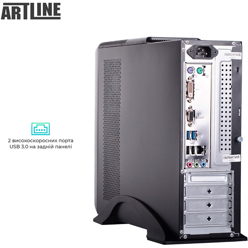 Компьютер ARTLINE Business B27 (B27v49Win) Класс для работы и учебы