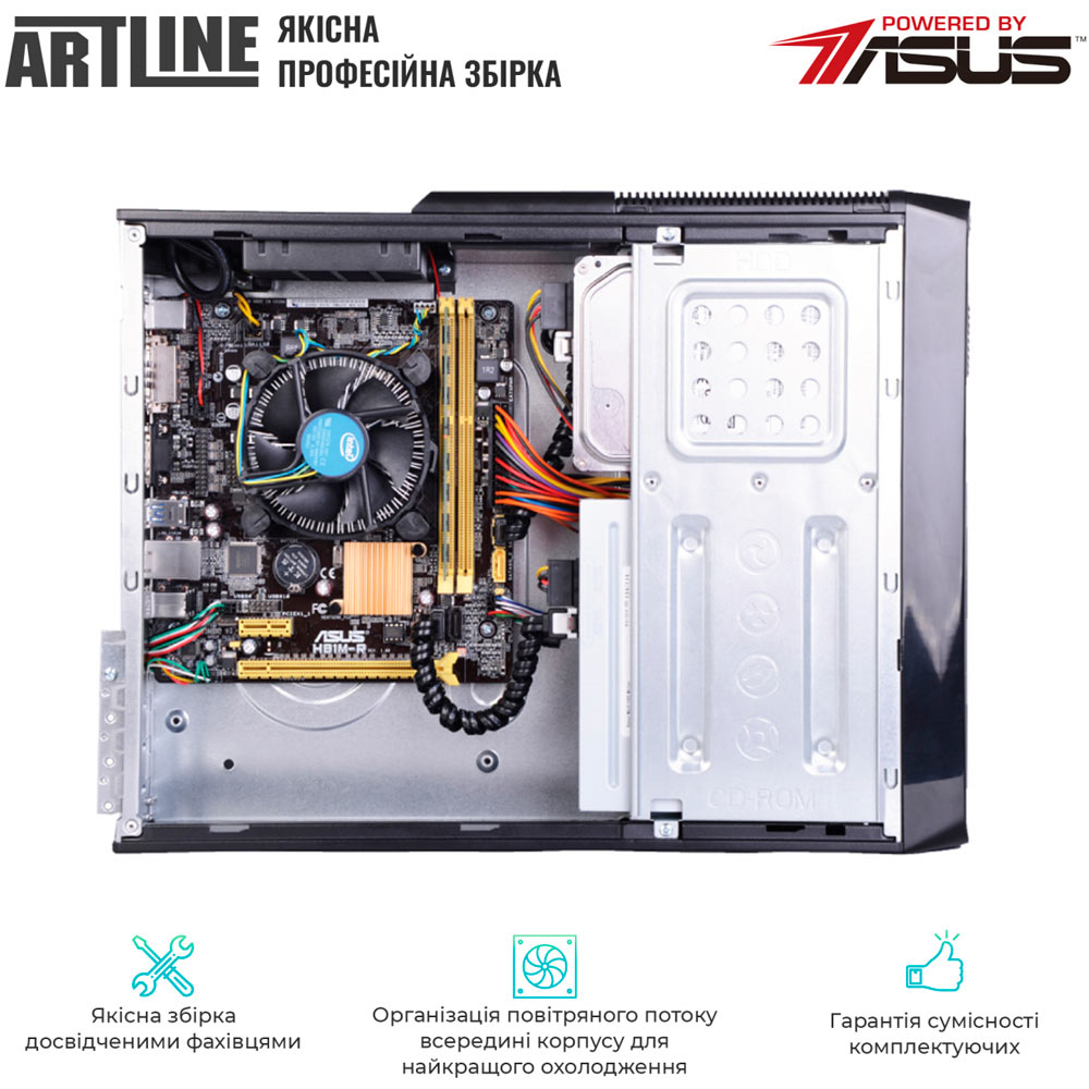 Комп'ютер ARTLINE Business B27 (B27v50) Серія процесора Intel Core i3