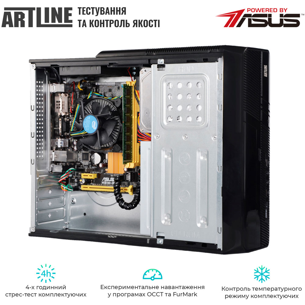 Комп'ютер ARTLINE Business B27 (B27v50) Чіпсет Intel H410